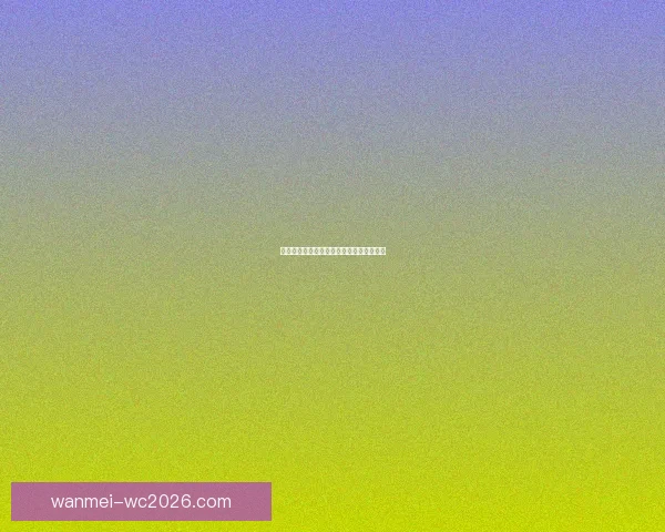 体育竞猜预测技巧解析及热门赛事分析指南