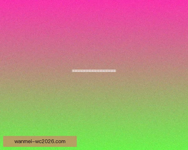 体育竞猜投注深度解析与实战策略分享助你提升投注技巧与胜率 体育竞猜投注深度解析与实战策略分享助你提升投注技巧与胜率