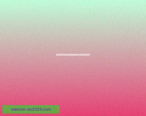 体育竞猜投注深度解析与实战策略分享助你提升投注技巧与胜率