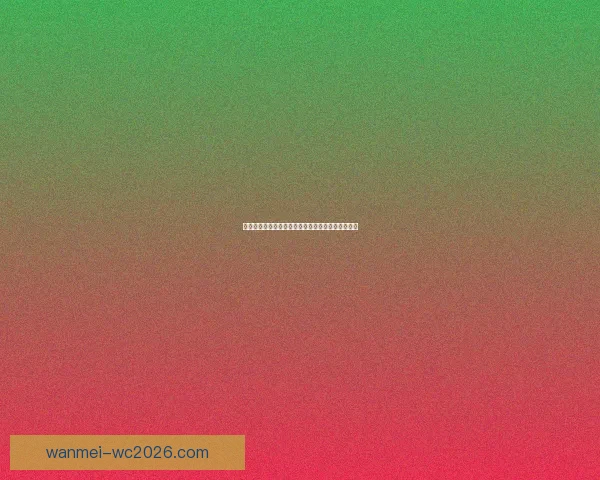 完美体育竞猜全面解析助你掌握赛事胜负规律与技巧