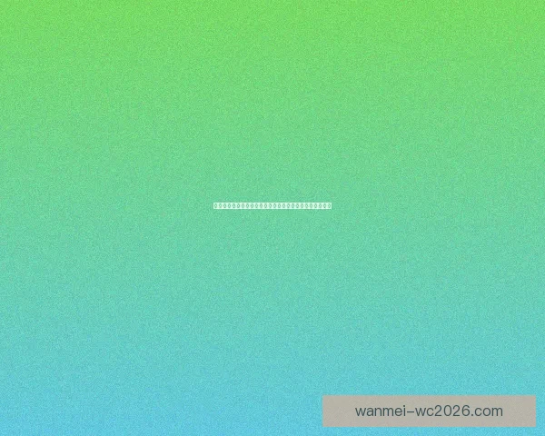 完美体育推荐：助你发现最优体育赛事，尽享精彩赛事体验