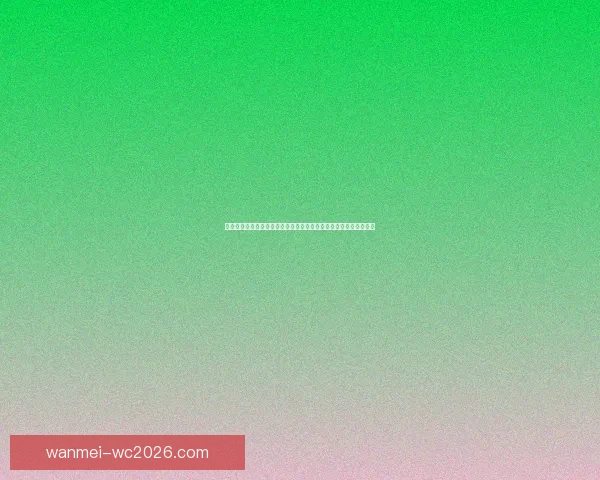 世界杯竞猜游戏平台注册指南轻松开启赛事预测赢取精彩奖励体验乐