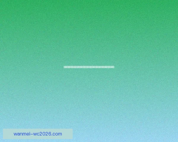 完美体育下载平台提供最新体育赛事资讯和实时比分更新，畅享精彩赛事体验