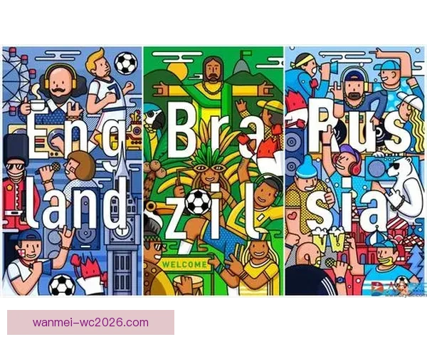 世界杯竞猜游戏大厅热门赛事预测与玩家互动娱乐全新体验平台指南 世界杯竞猜游戏大厅热门赛事预测与玩家互动娱乐全新体验平台指南