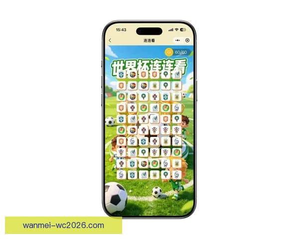 世界杯竞猜高赔率平台深度解析安全玩法技巧与最新活动官方指南